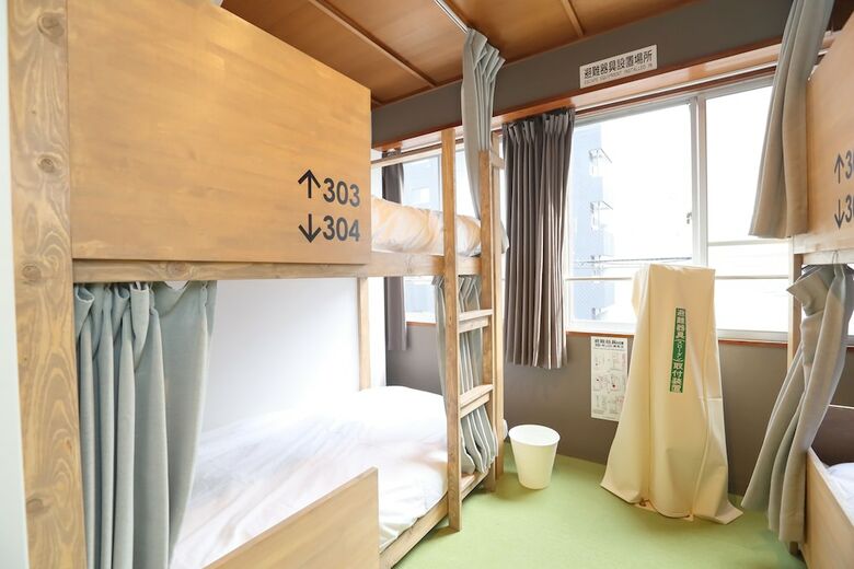 Hostal Gush