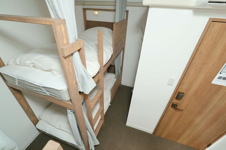 Hostal Gush