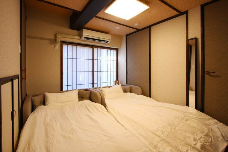 Guest House Karasuma