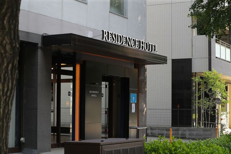 Apartamentos Bios Hotel Hakata