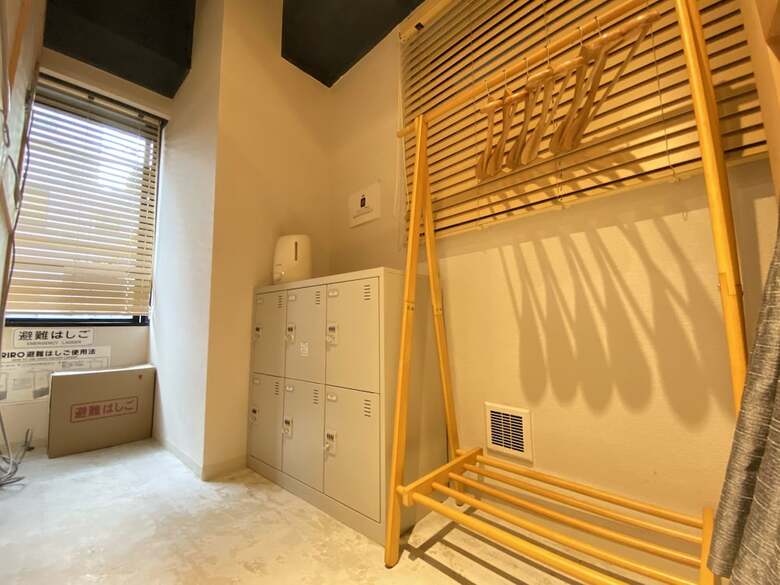 Hostal Tokyo-w-inn Asakusa - Hostel
