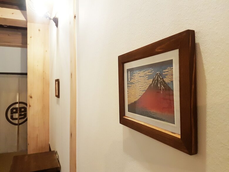 Hostal Poly Hostel 2 Namba