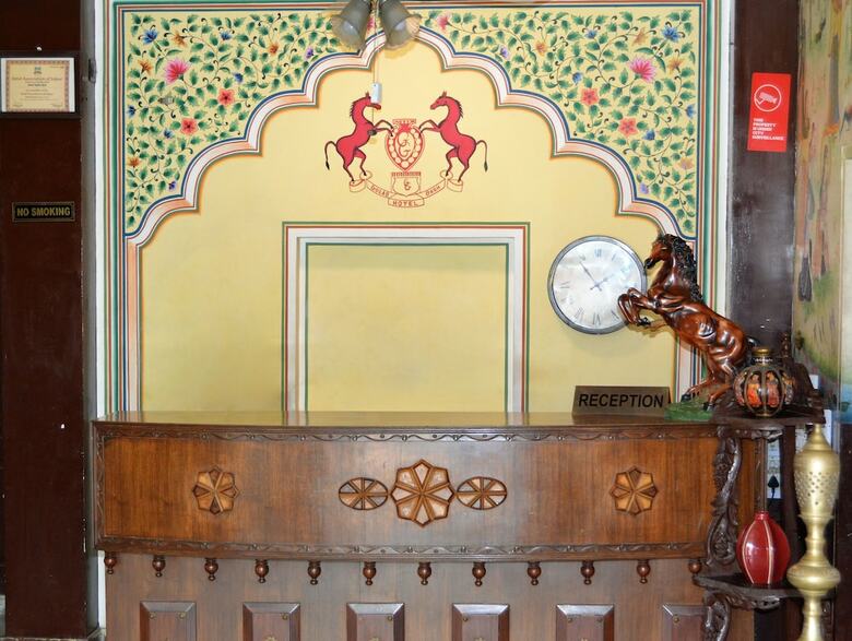 Hotel Gulab Garh