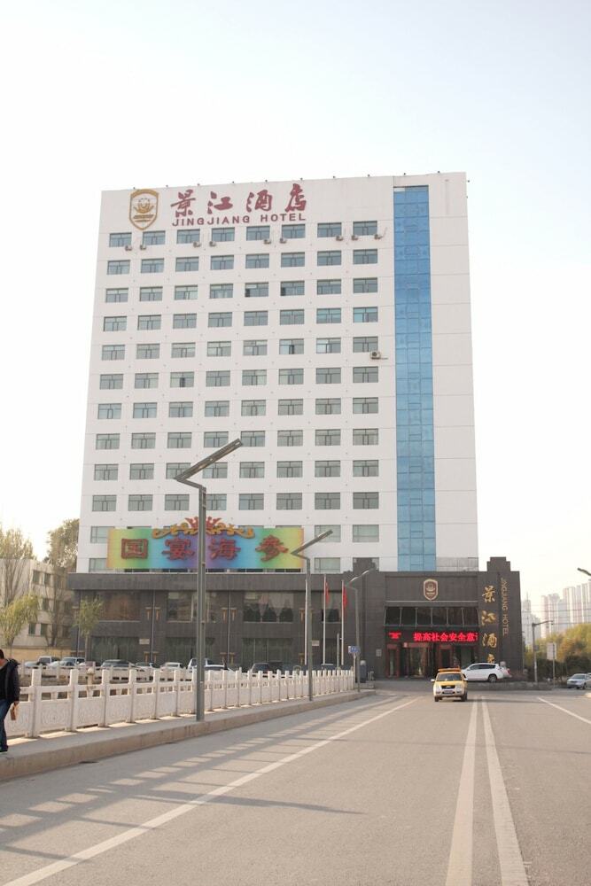 Jingjiang Hotel
