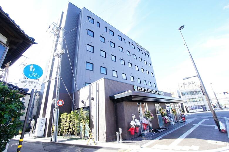 Hotel Livemax Kanazawa-ekimae