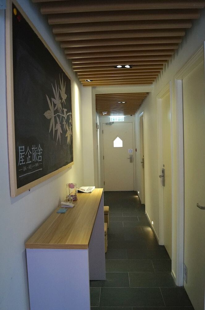 Hotel Ukkei Inn