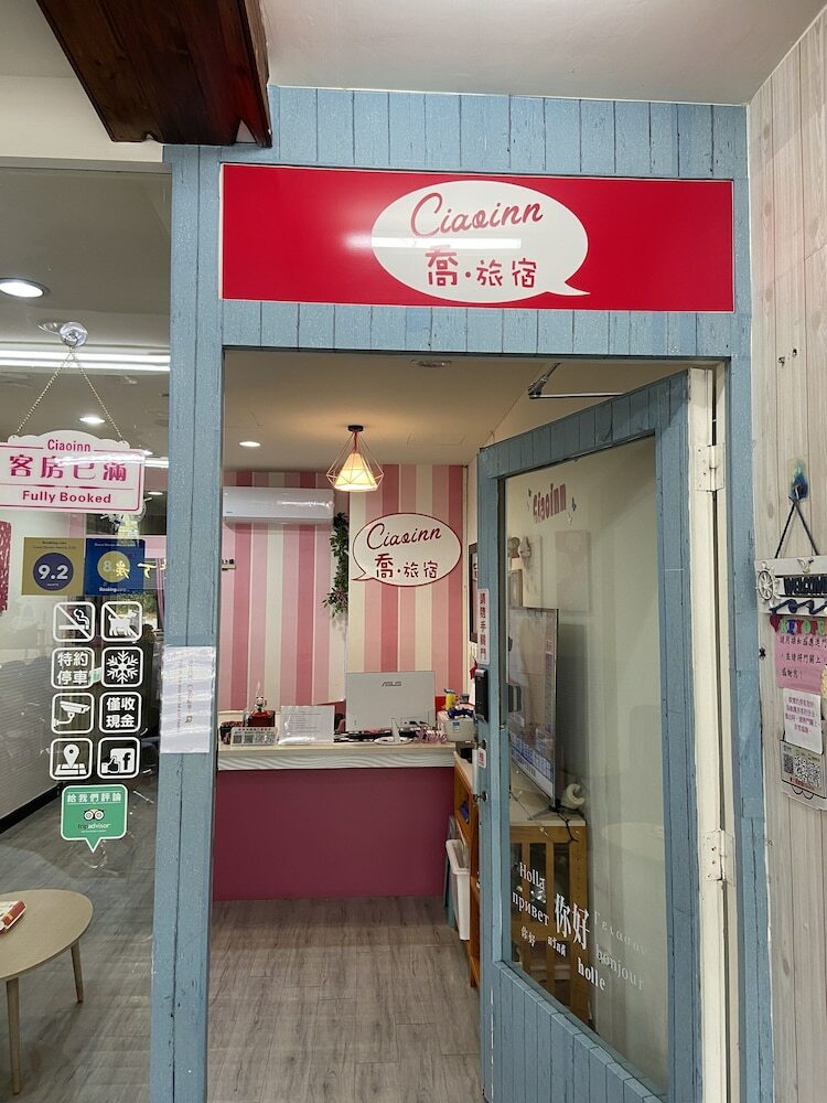 Hotel Ciaoinn