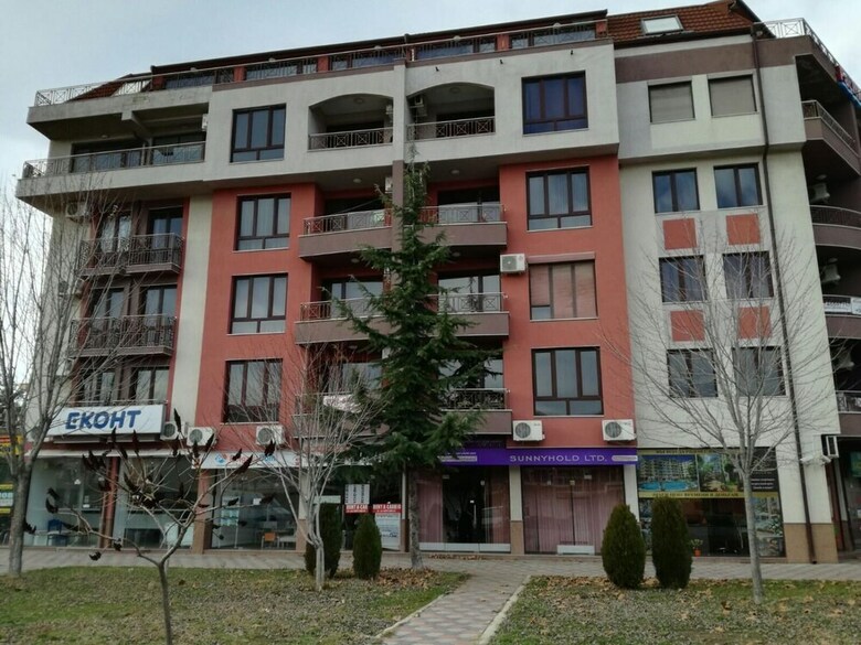 Apartament Boyana Palace