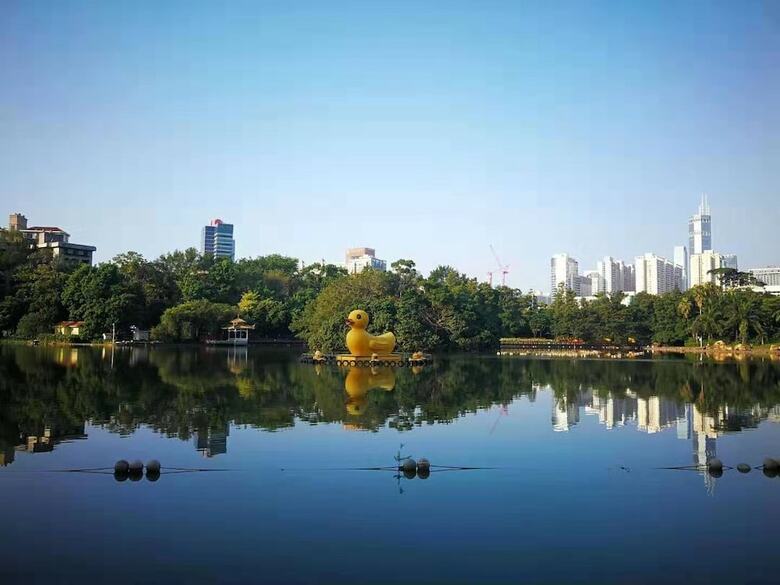 Shenzhen Uniton Hotel