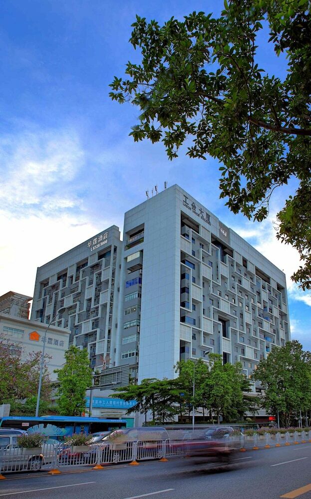 Shenzhen Uniton Hotel