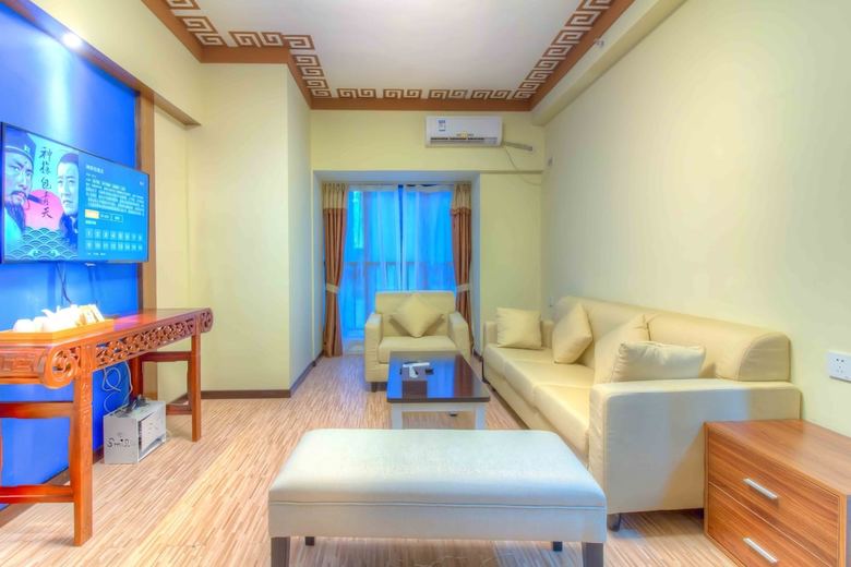 Laiste Aparthotel Pazhou
