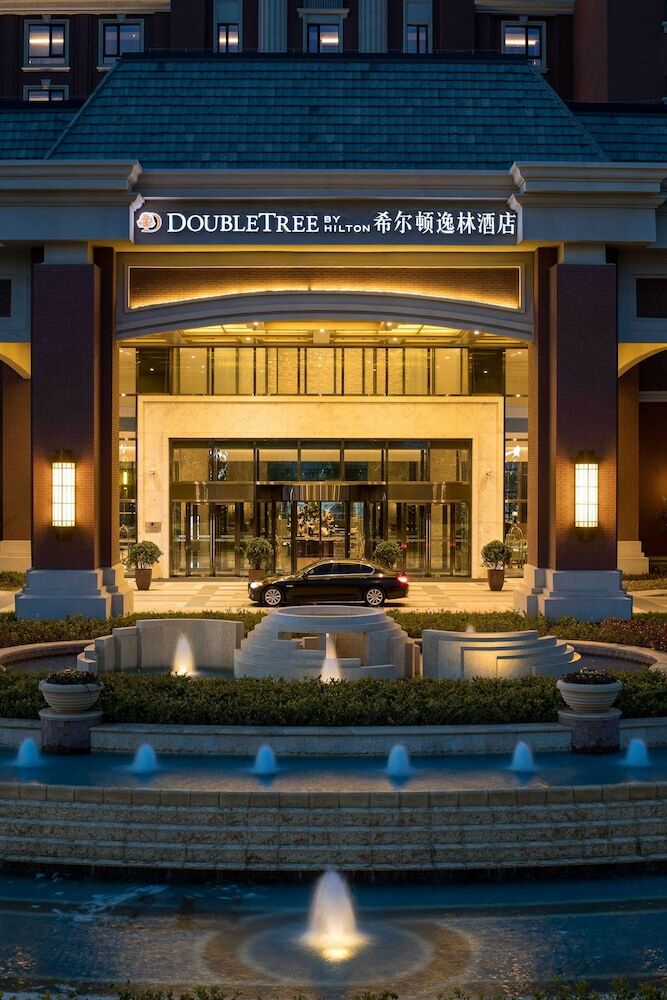 Hotel Doubletree By Hilton Qingdao Oriental Movie Metropolis