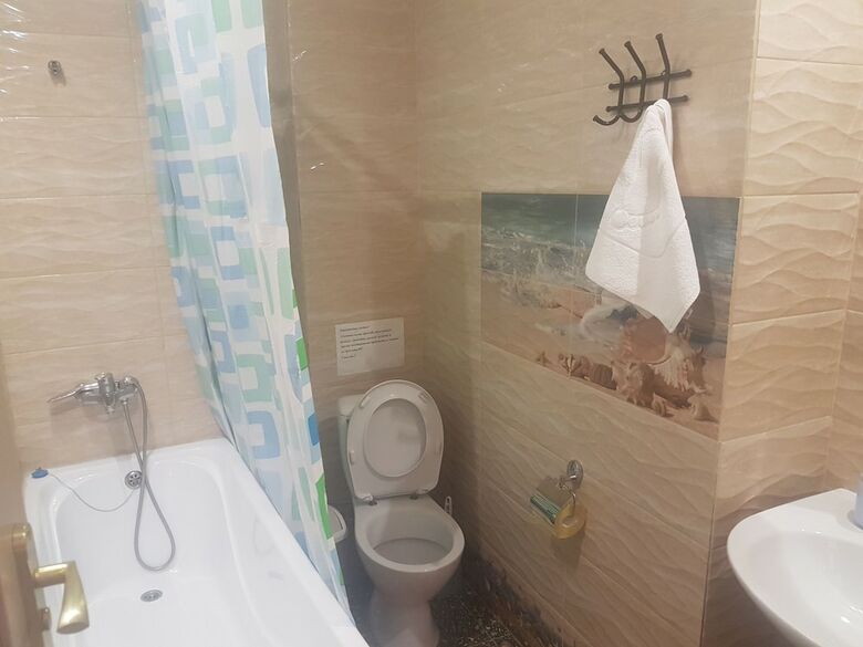 Hotel Na Polyane