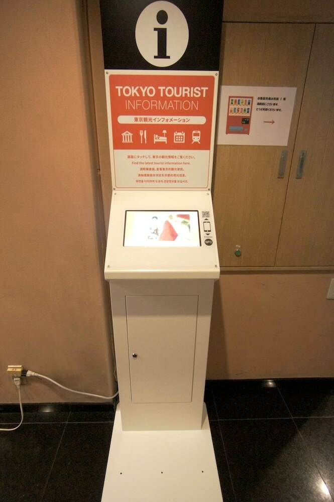 Sumisho Hotel Kabuki