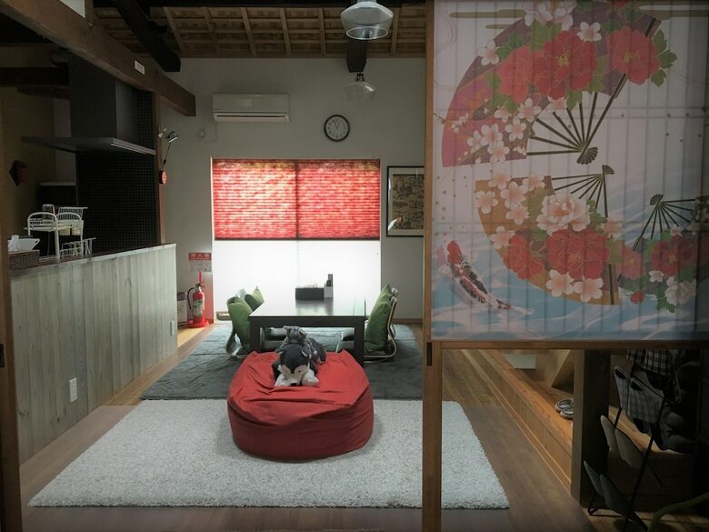 Nishijin No Sato