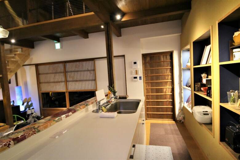 Nishijin No Sato