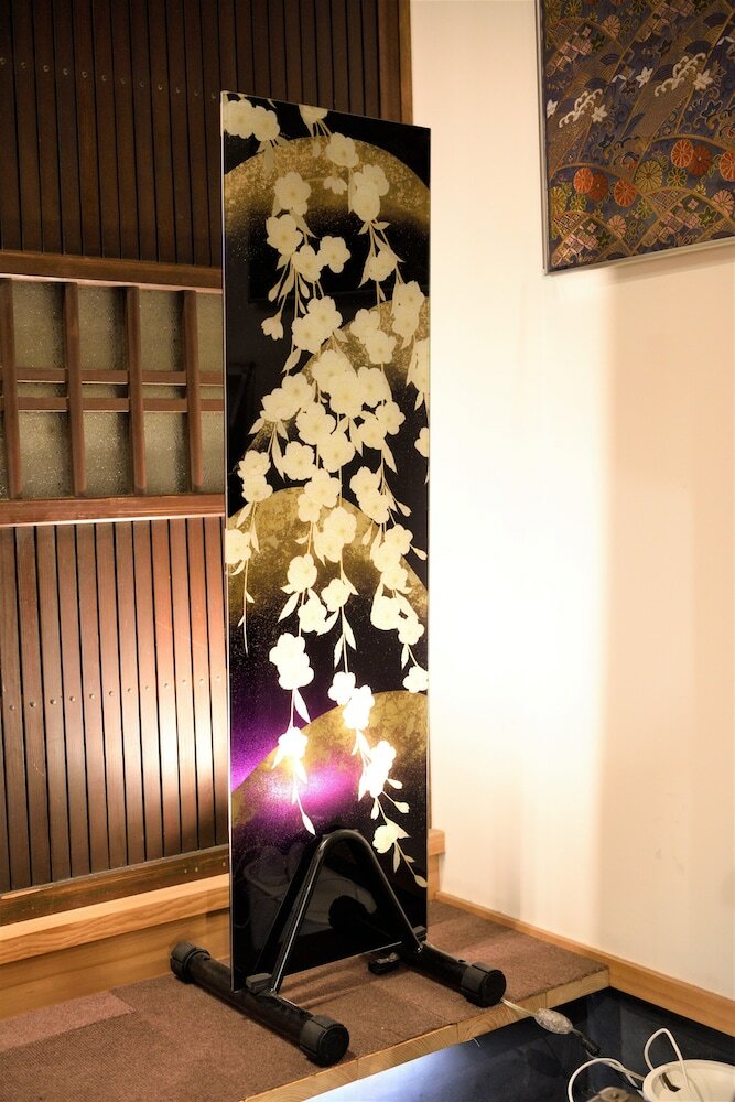 Nishijin No Sato