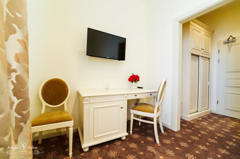 Hotel Alfa Radon Medical And Spa Resort