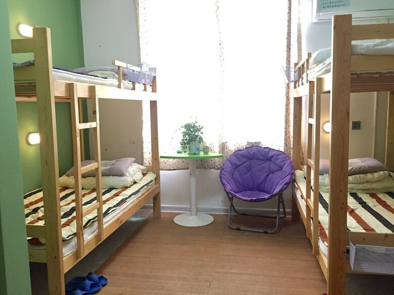 Hostal Weihai Hiking International Youth Hostel
