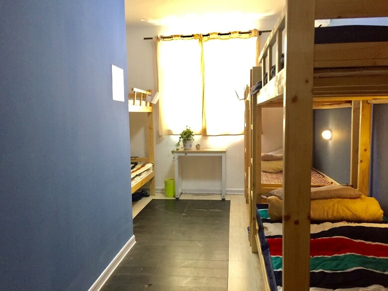 Hostal Weihai Hiking International Youth Hostel