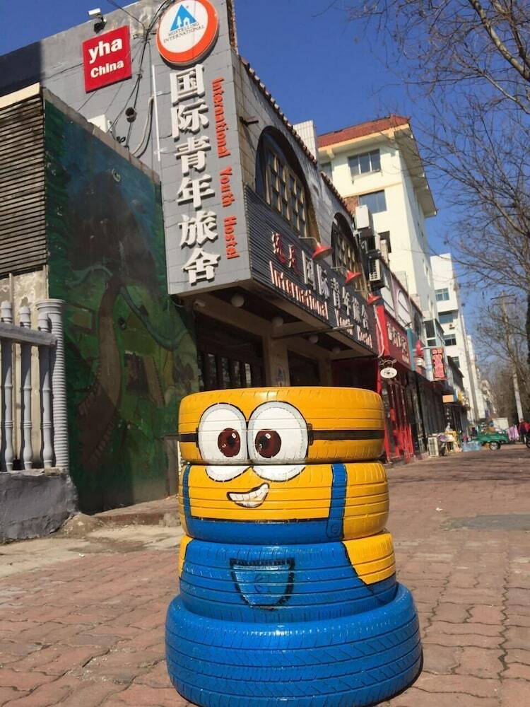 Hostal Weihai Hiking International Youth Hostel