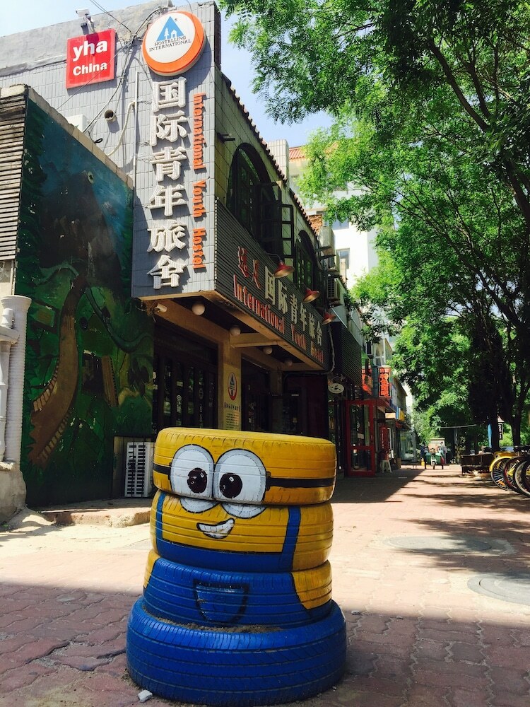 Hostal Weihai Hiking International Youth Hostel