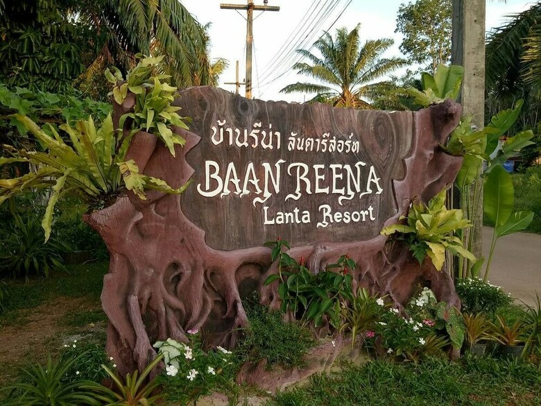Hotel Baan Reenaa Lanta