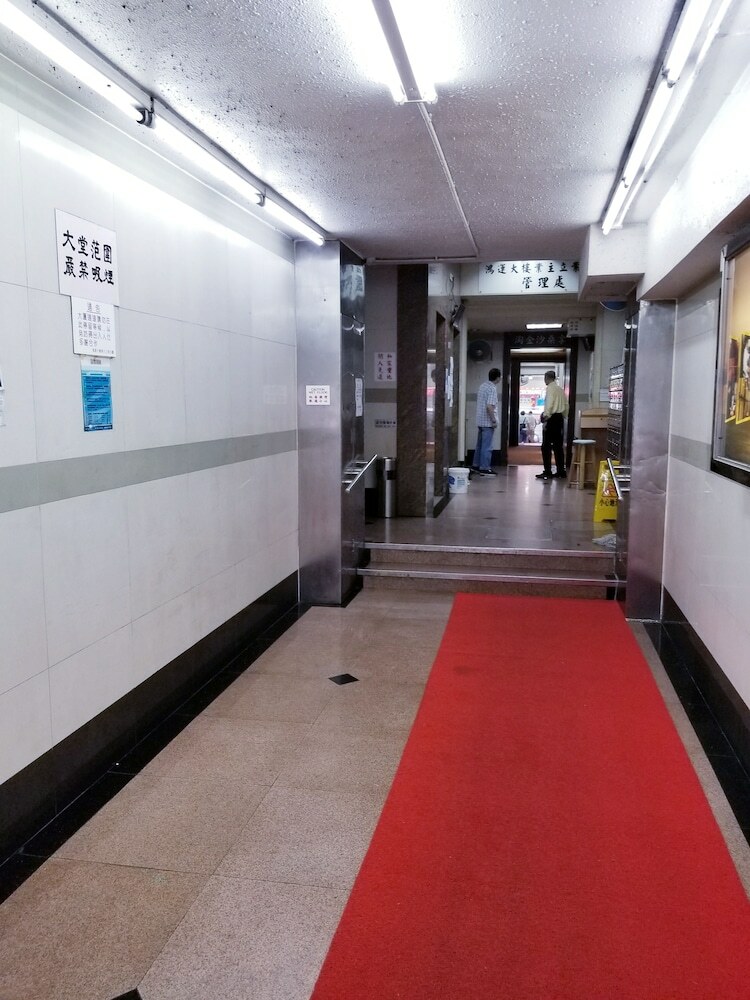 Longwin Hotel