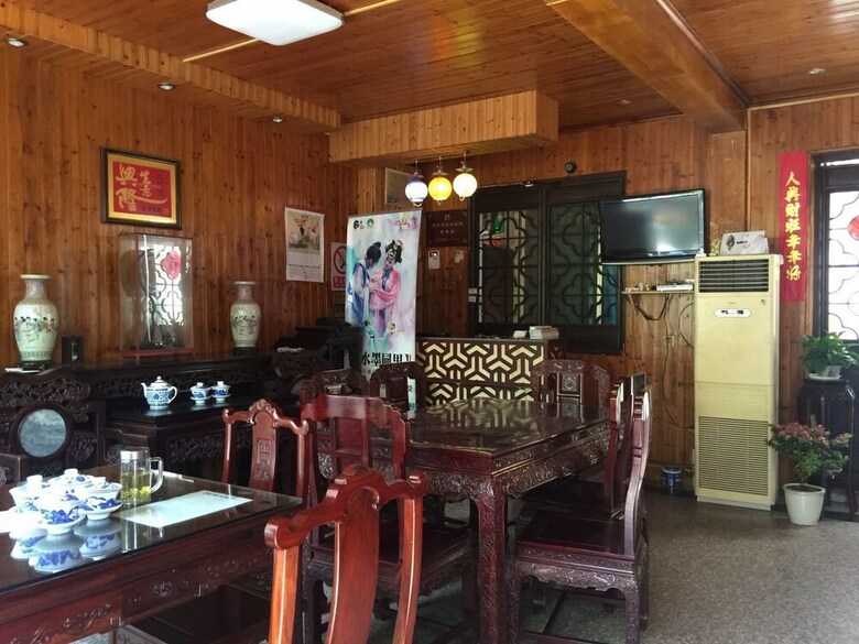 Hotel Suzhou Tongli Fanrong Inn