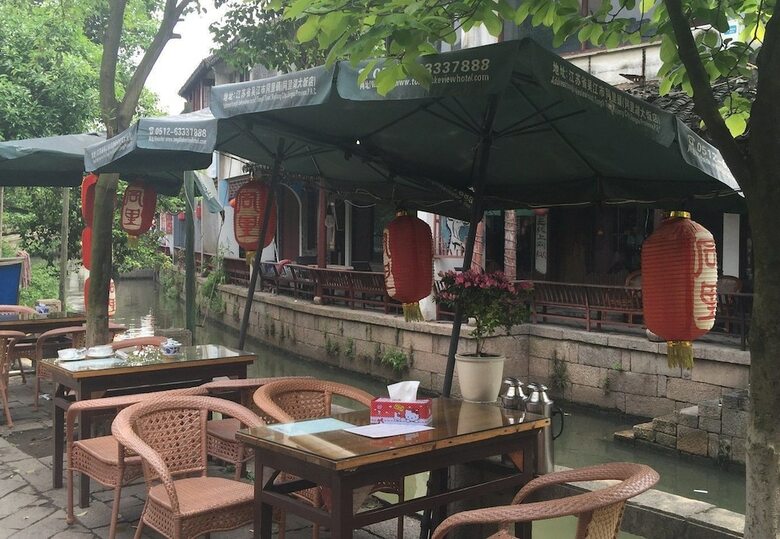 Hotel Suzhou Tongli Fanrong Inn