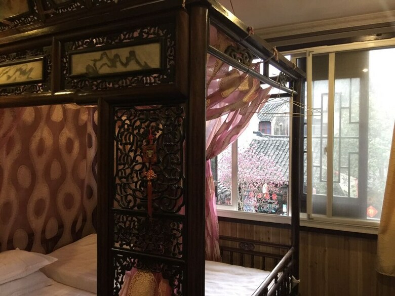 Hotel Suzhou Tongli Fanrong Inn