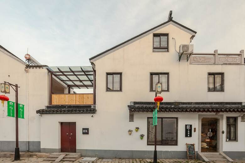 Bed & Breakfast Stay In Joy Xiaoyin Tongli