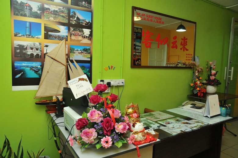 Hotel Api-api Guest House