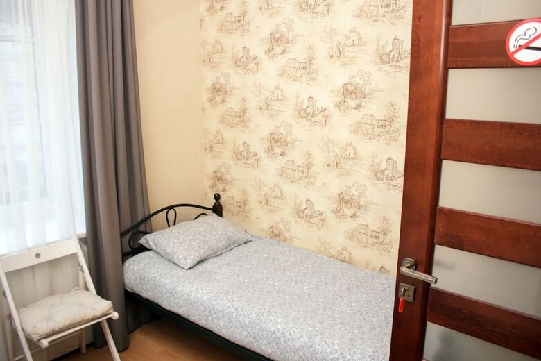 Hostal Trinity Hostel
