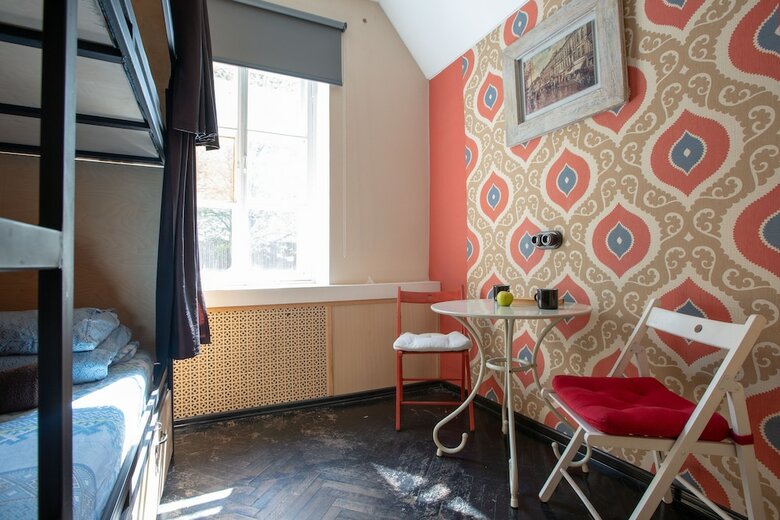 Hostal Trinity Hostel