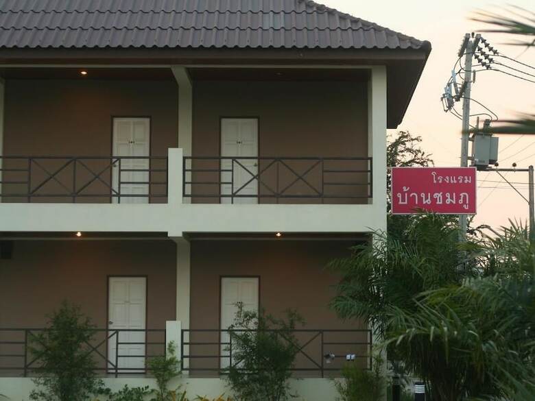 Hotel Baan Chomphu
