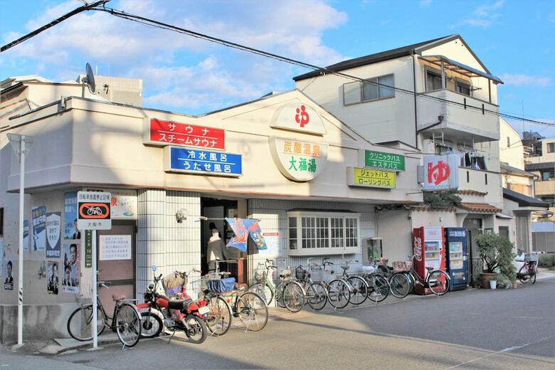 Apartamentos Sekai Hotel Botan