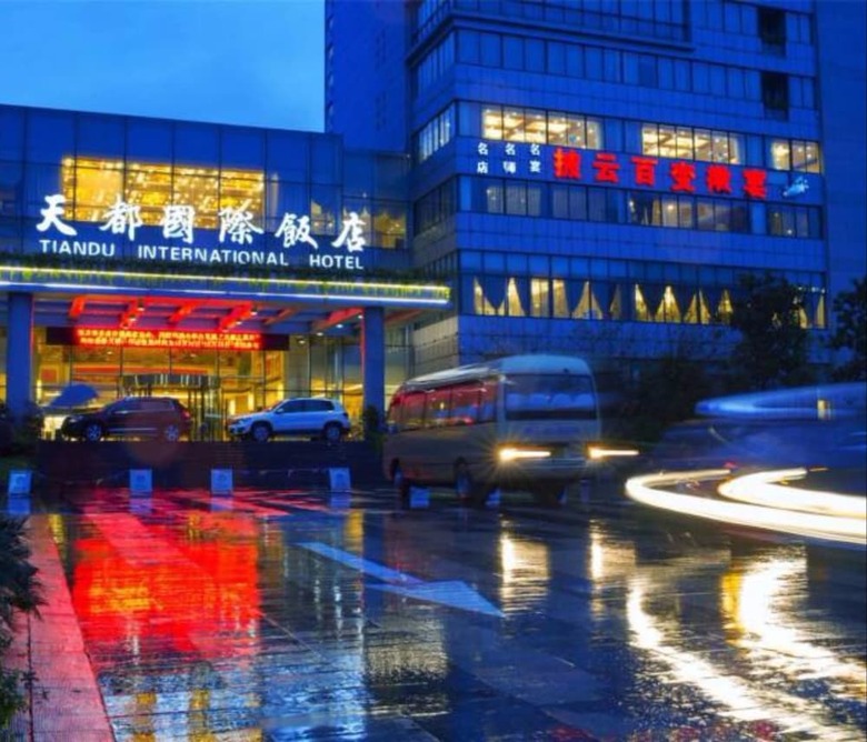 Huangshan Tiandu International Hotel