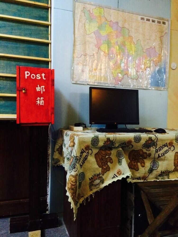Hostal Galaha Int'l Youth Hostel Jl Rime Island