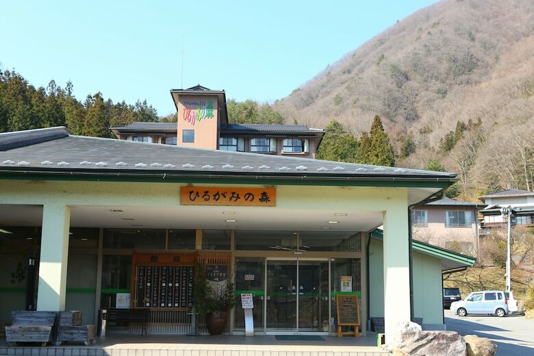 Nagano Hirugami Hot Spring Hirugami-no-mori