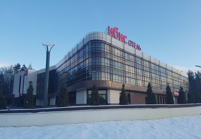 Hotel Ibis Moscow Domodedovo Airport