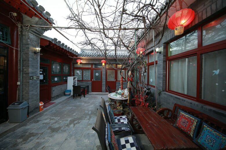 Beijing Bieyuan Courtyard Hotel