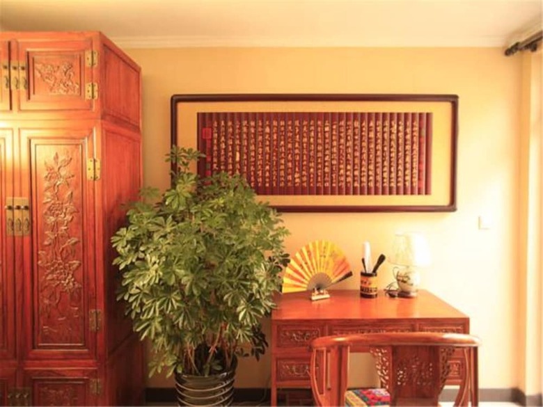 Beijing Bieyuan Courtyard Hotel