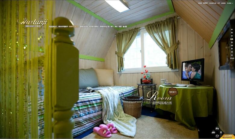 Pension Gadunji