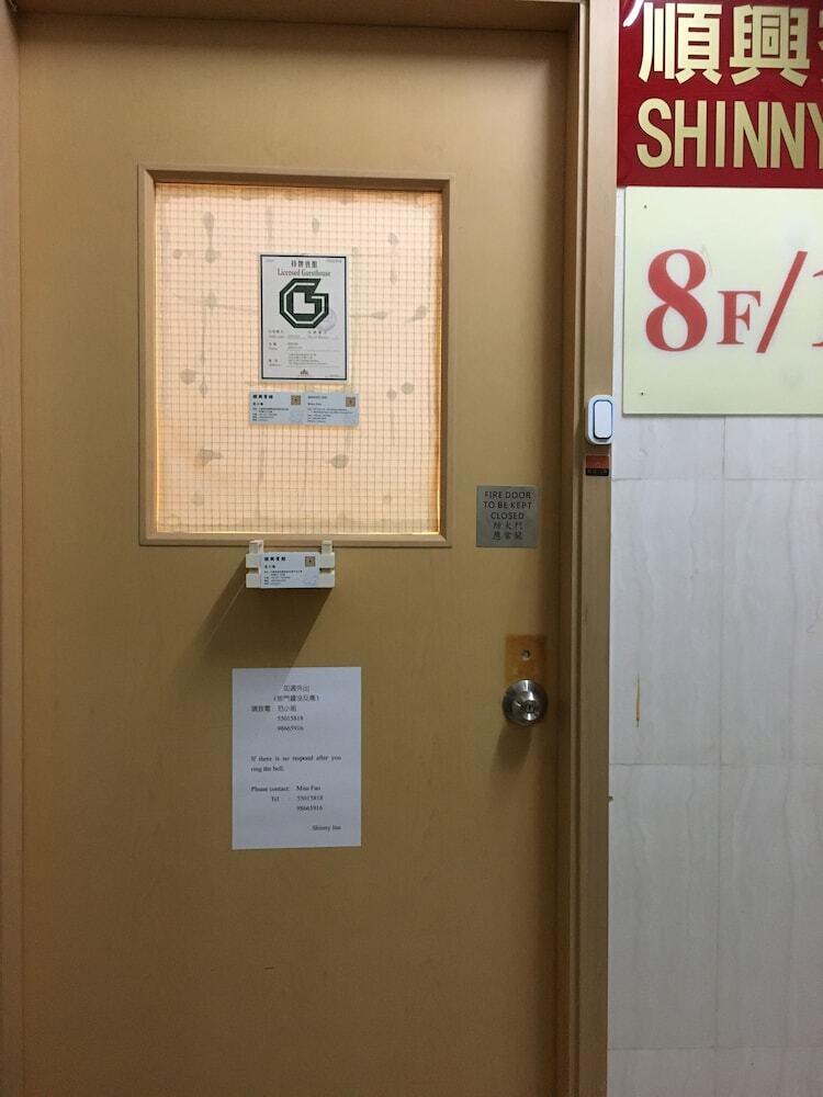 Hotel Shinny Inn