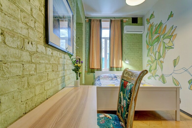 Hostal Good Mood Hostel