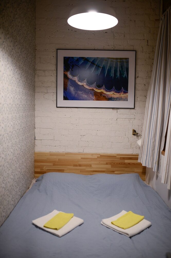 Hostal Good Mood Hostel
