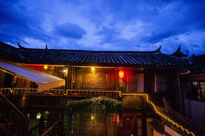 Hostal Liu He Ju Inn