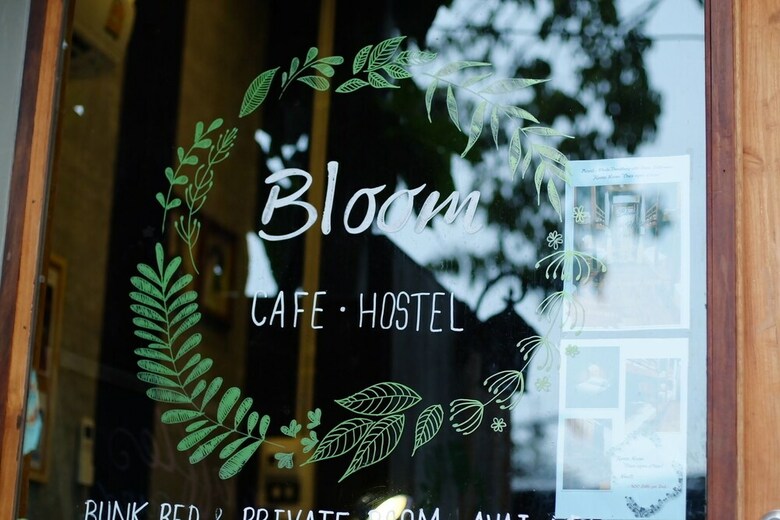 Hostal Bloom Cafe & Hostel Lipe