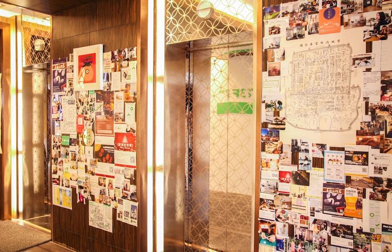 Posada Beijing Together Hostel